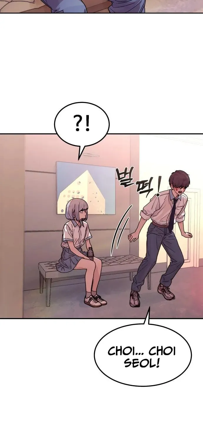 Girl's Baduk Chapter 7 page 31 - 