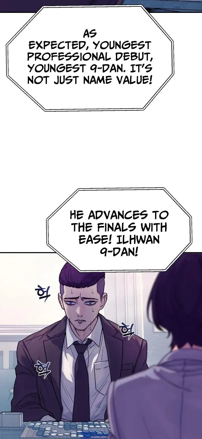 Girl's Baduk Chapter 7 page 36 - 