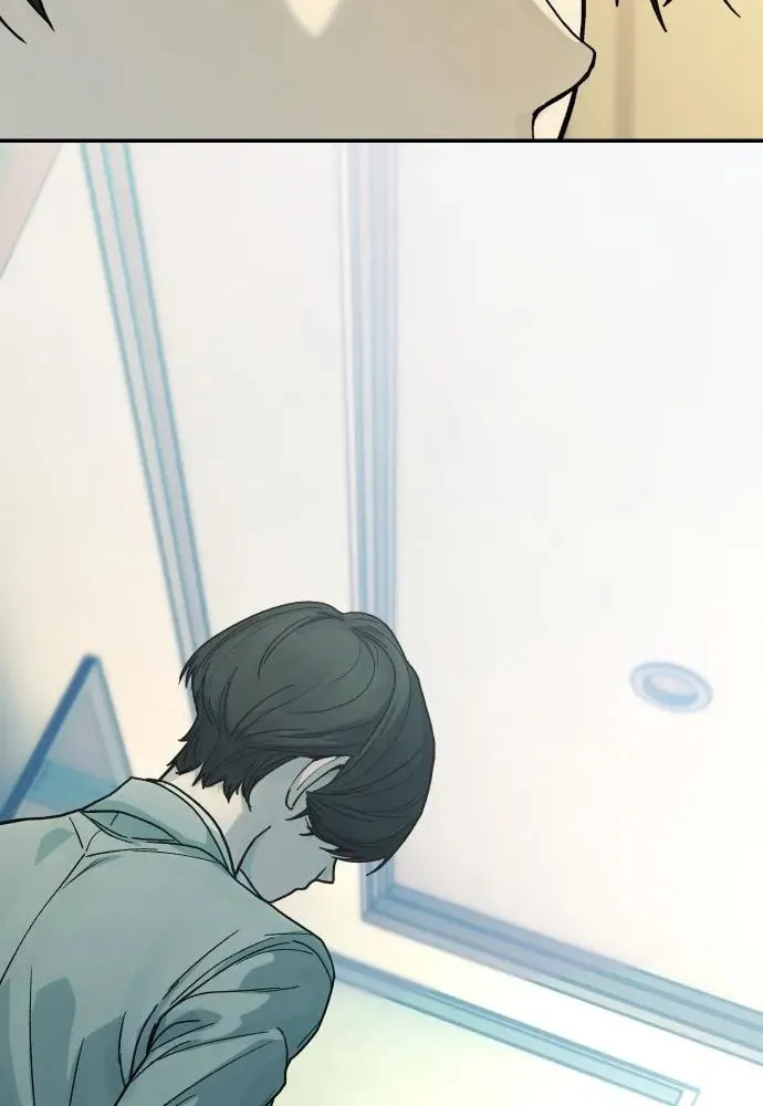 Girl's Baduk Chapter 7 page 42 - 