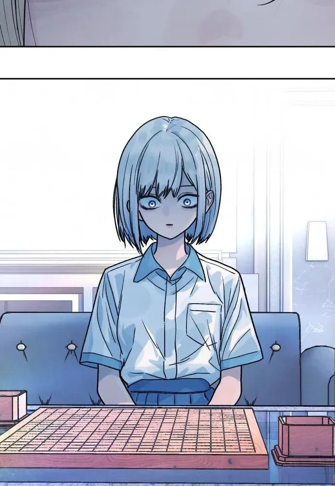 Girl's Baduk Chapter 7 page 70 - 