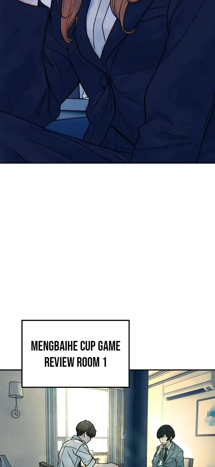 Girl's Baduk Chapter 7 page 72 - 