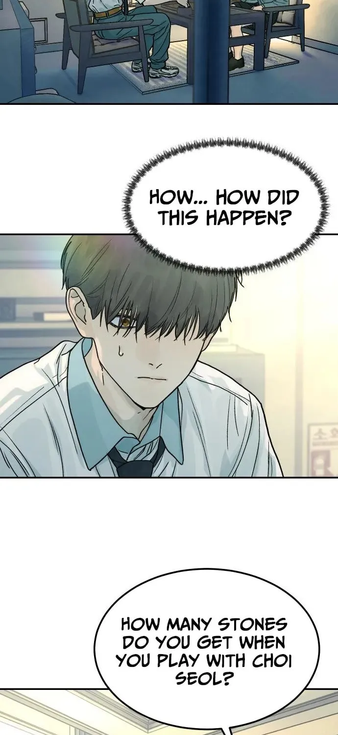 Girl's Baduk Chapter 7 page 73 - 