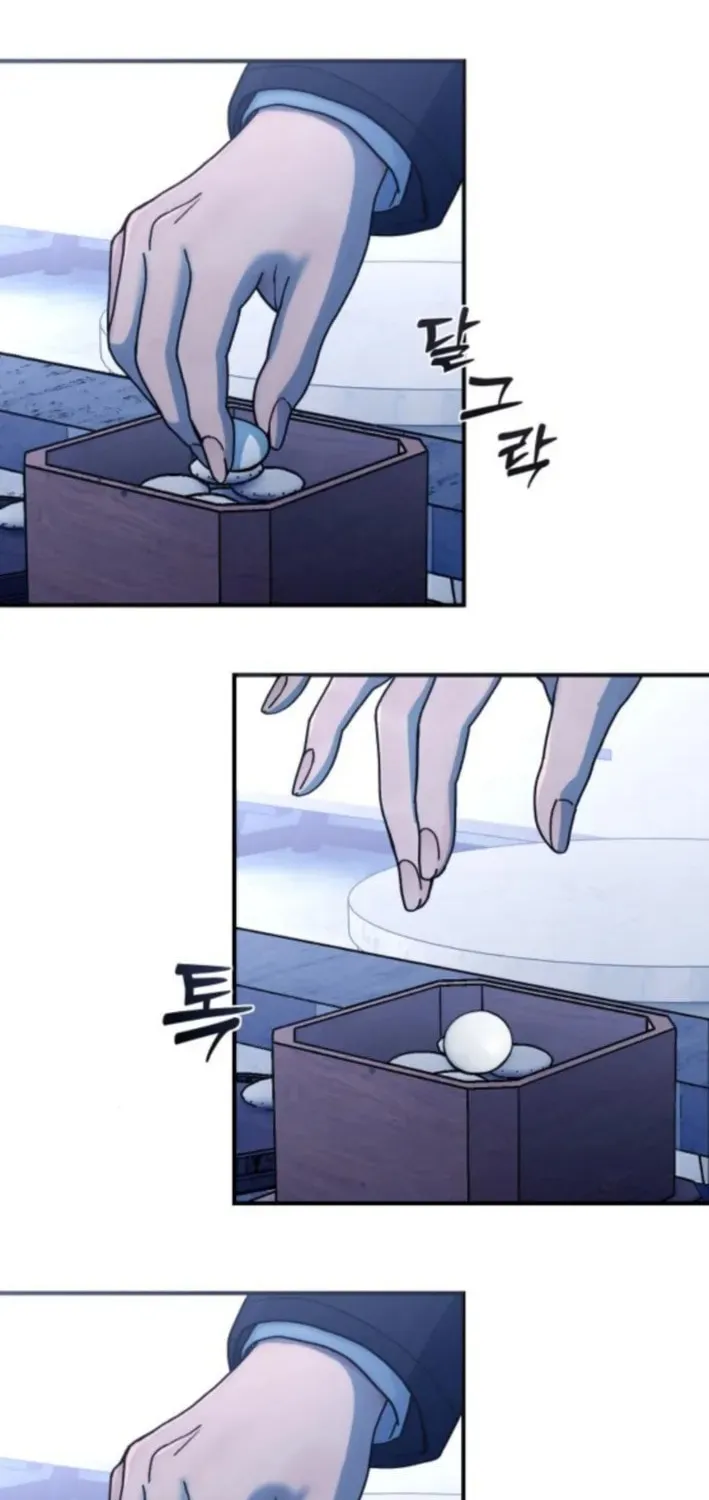 Girl's Baduk Chapter 8 page 2 - 