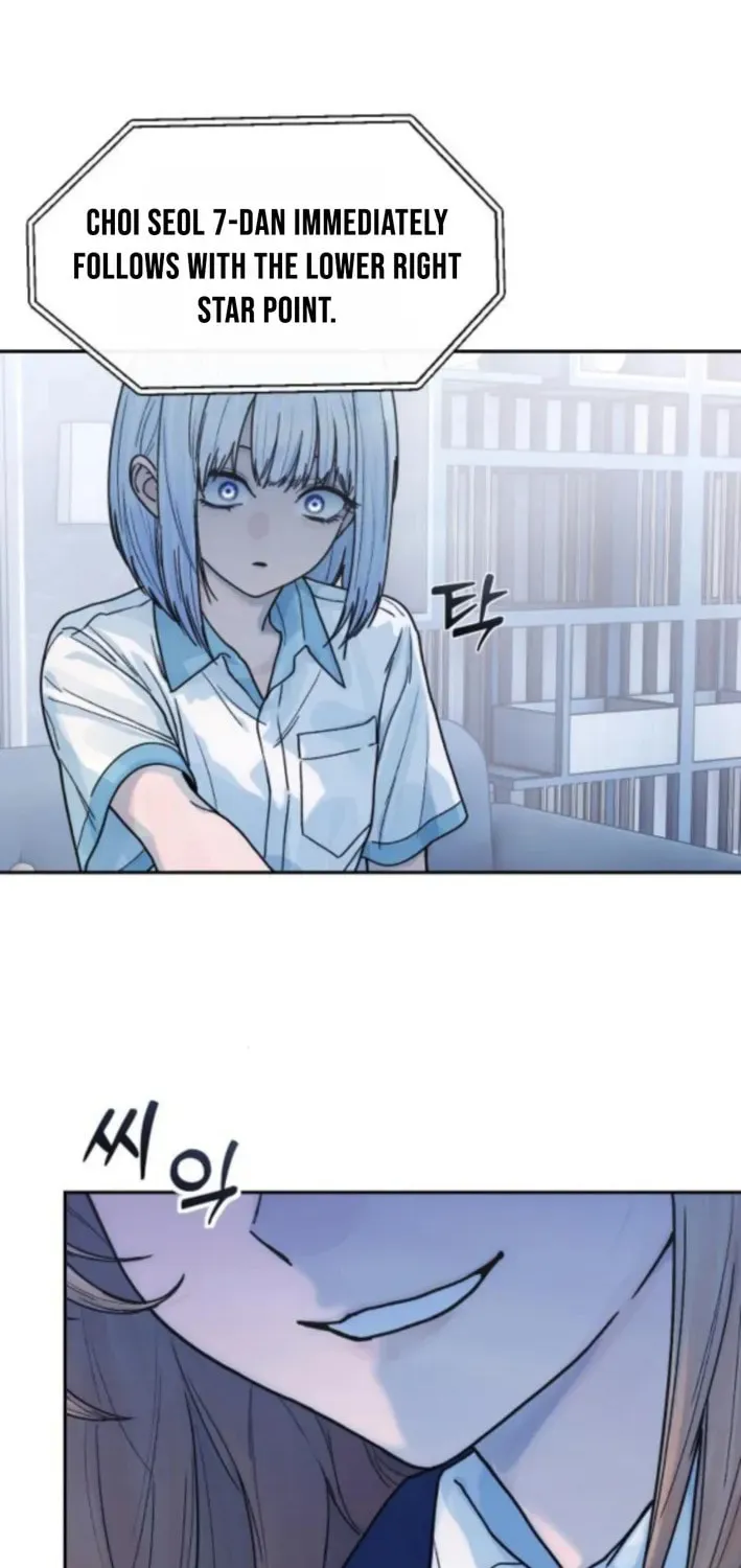 Girl's Baduk Chapter 8 page 11 - 