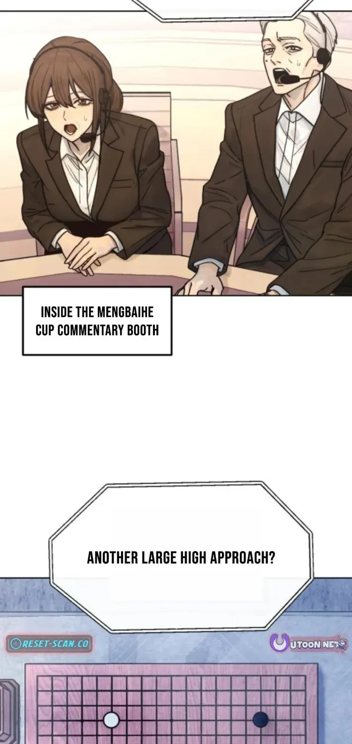 Girl's Baduk Chapter 8 page 13 - 