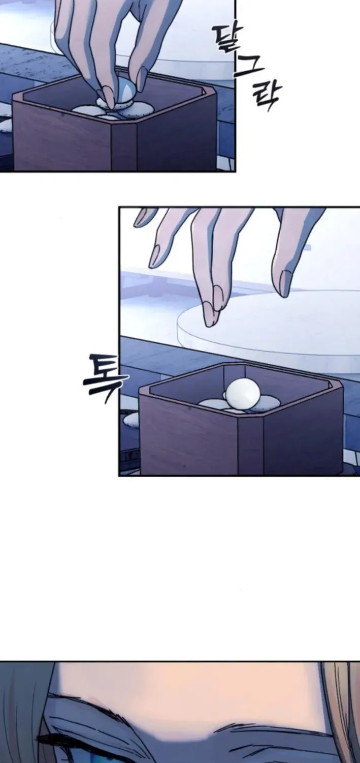 Girl's Baduk Chapter 8 page 3 - 
