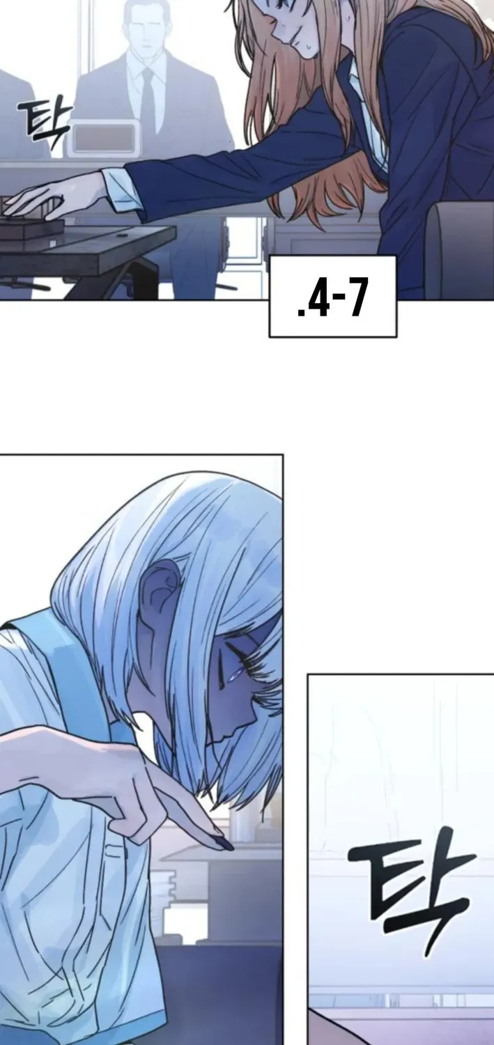 Girl's Baduk Chapter 8 page 30 - 
