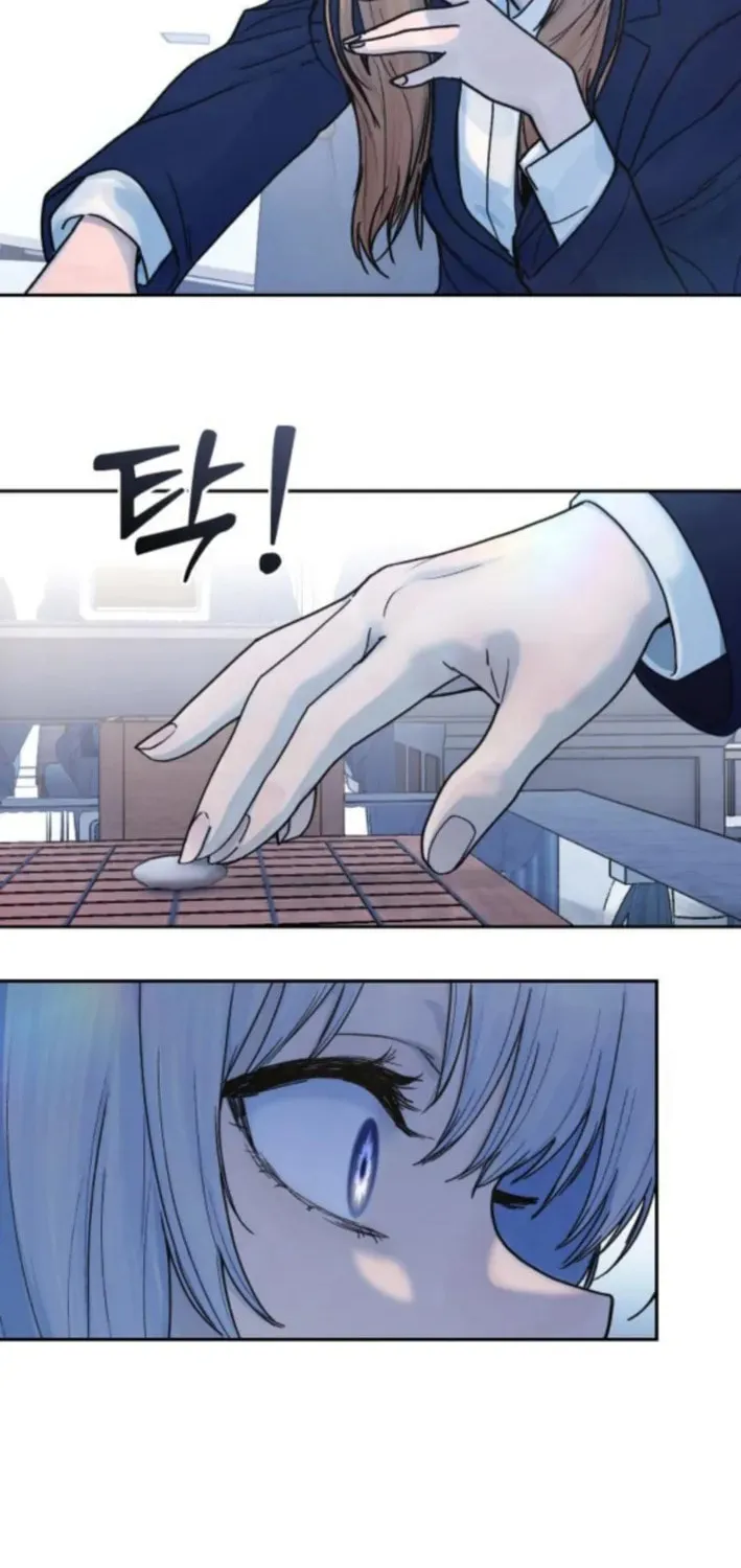 Girl's Baduk Chapter 8 page 9 - 