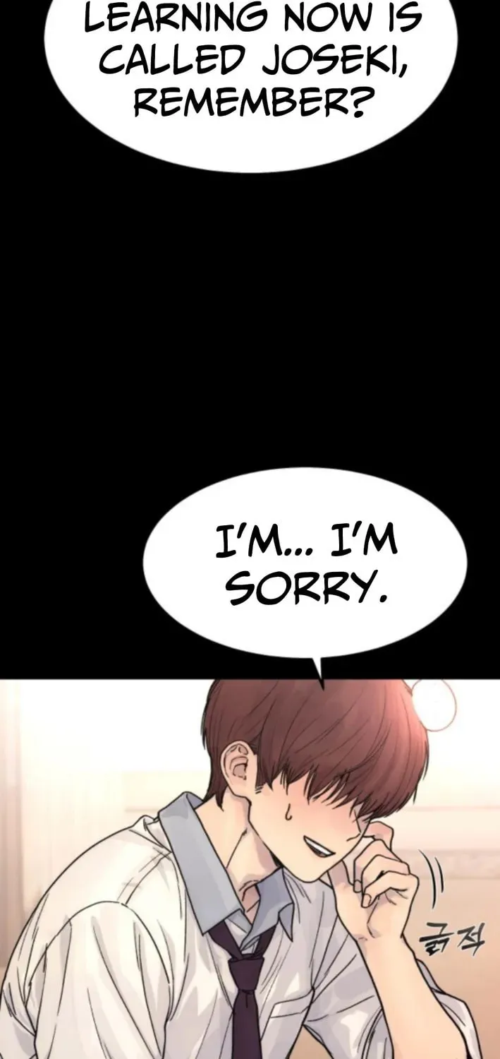 Girl's Baduk Chapter 9 page 15 - 
