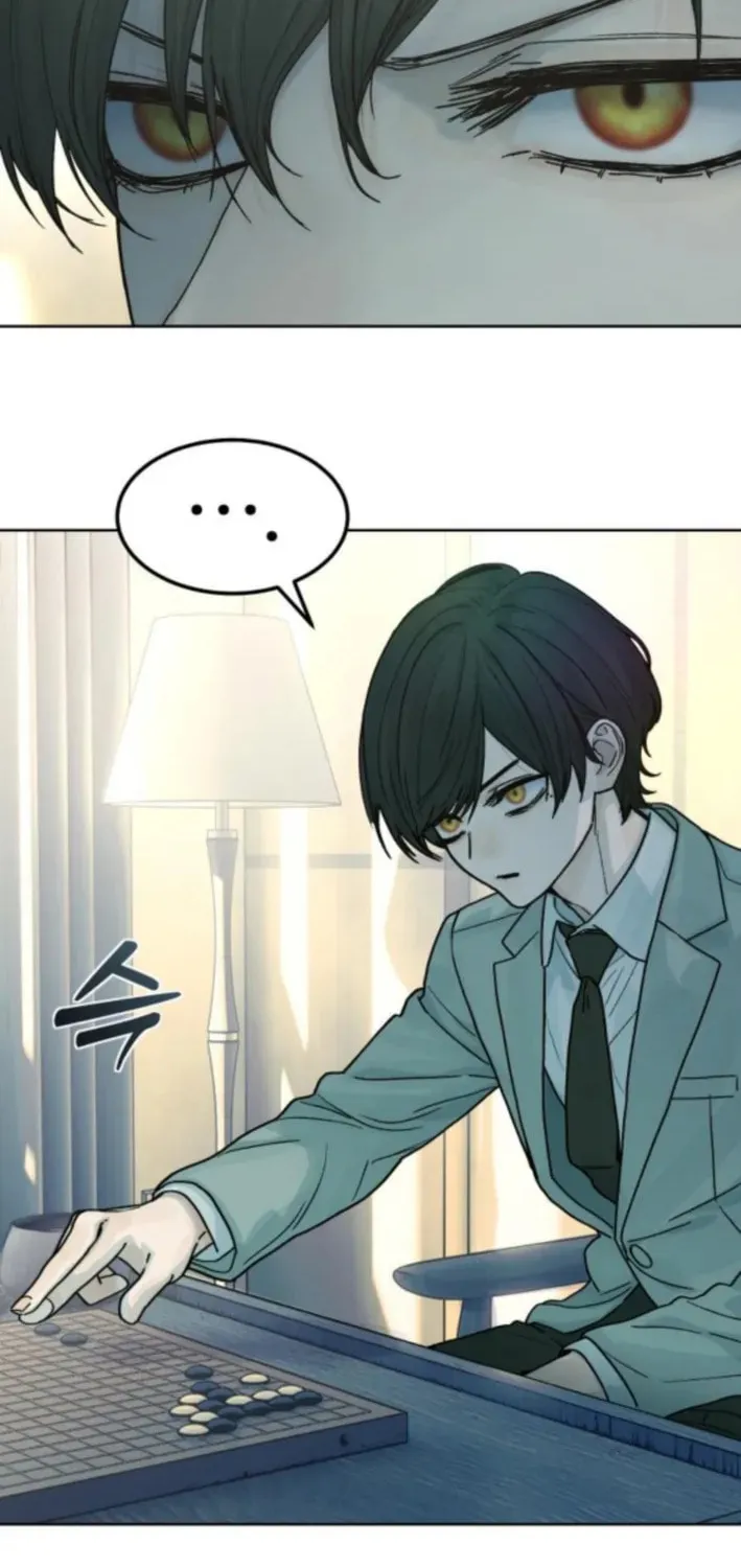 Girl's Baduk Chapter 9 page 32 - 