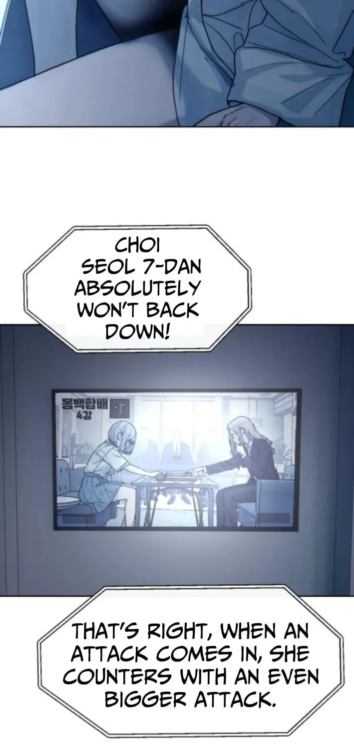 Girl's Baduk Chapter 9 page 34 - 