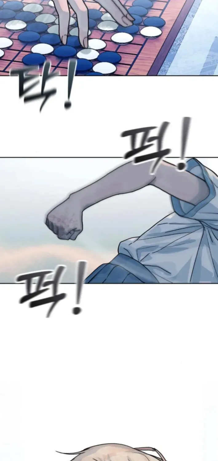 Girl's Baduk Chapter 9 page 47 - 