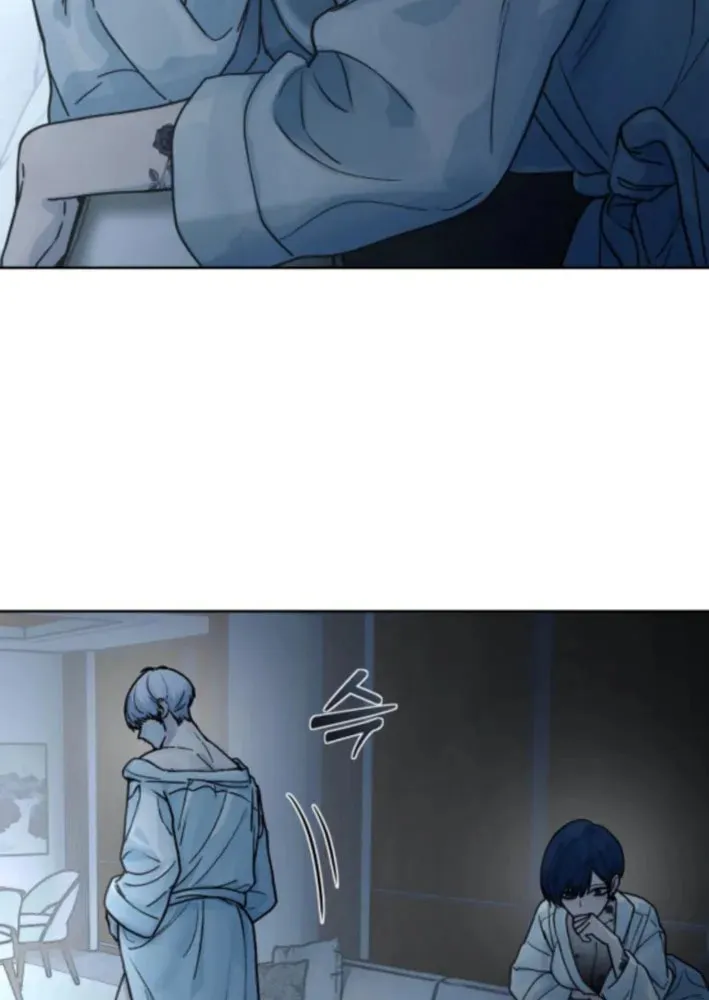 Girl's Baduk Chapter 9 page 63 - 