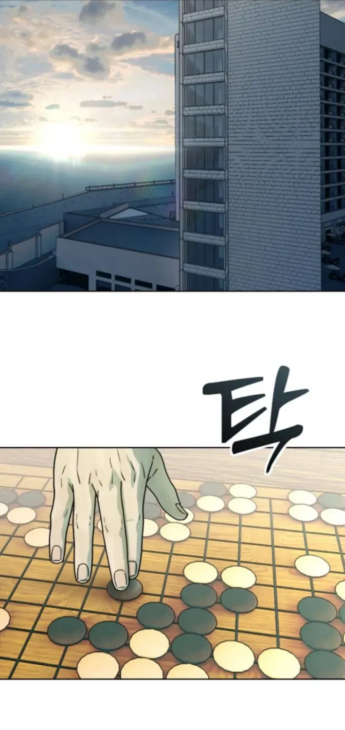 Girl's Baduk Chapter 9 page 75 - 
