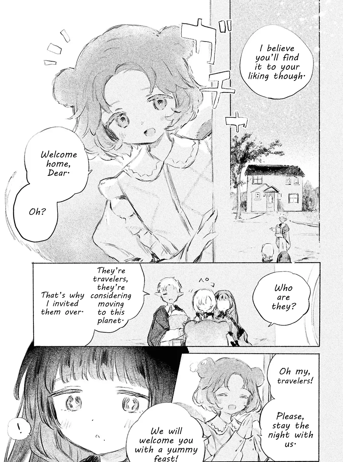 Read Girl