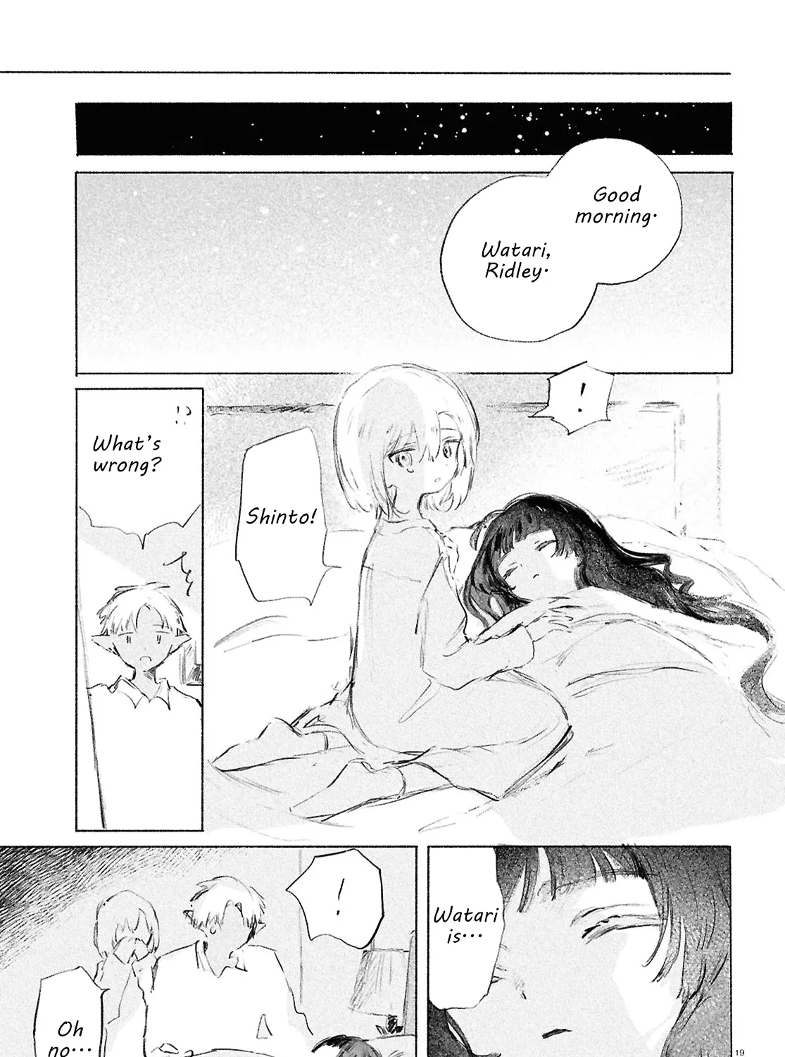 Read Girl