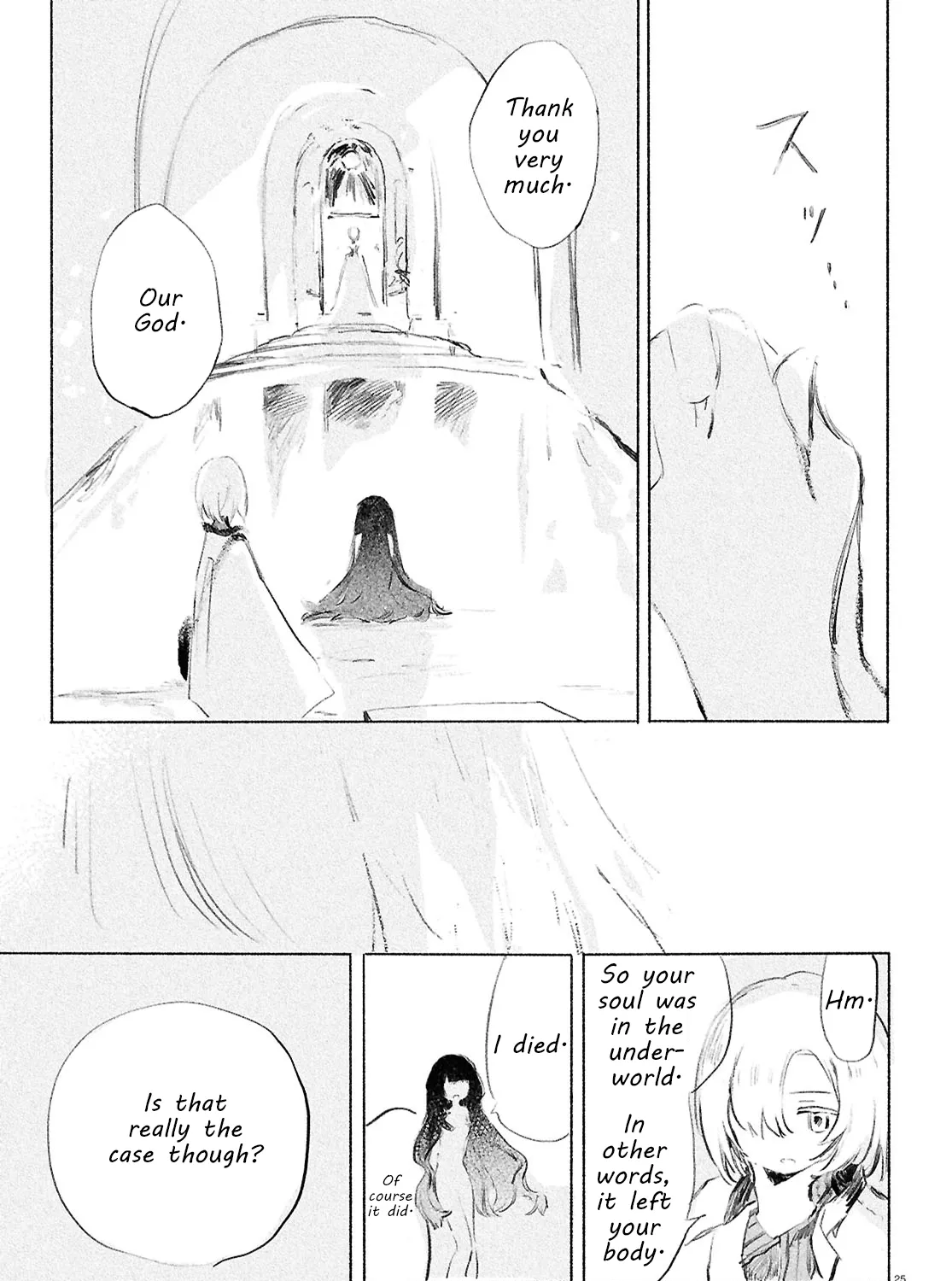 Read Girl