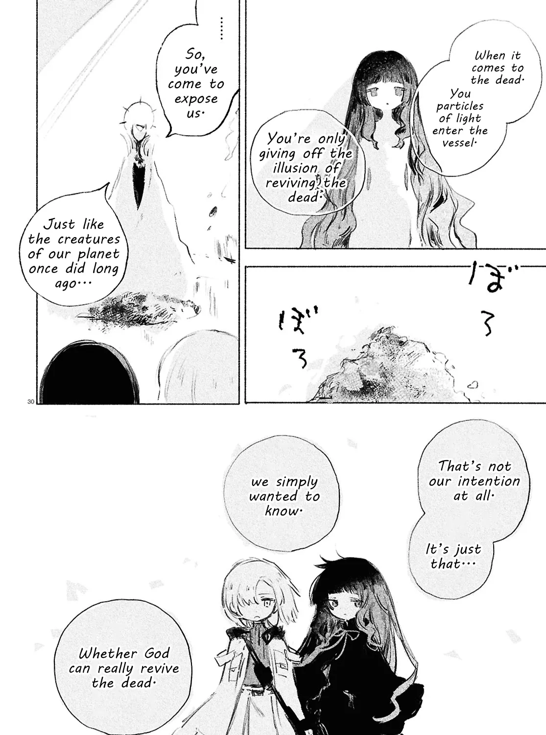 Read Girl