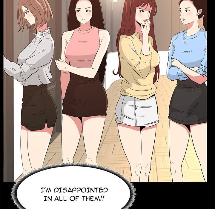 Read Girl