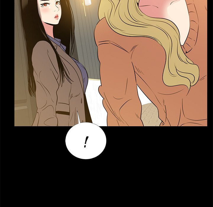 Read Girl