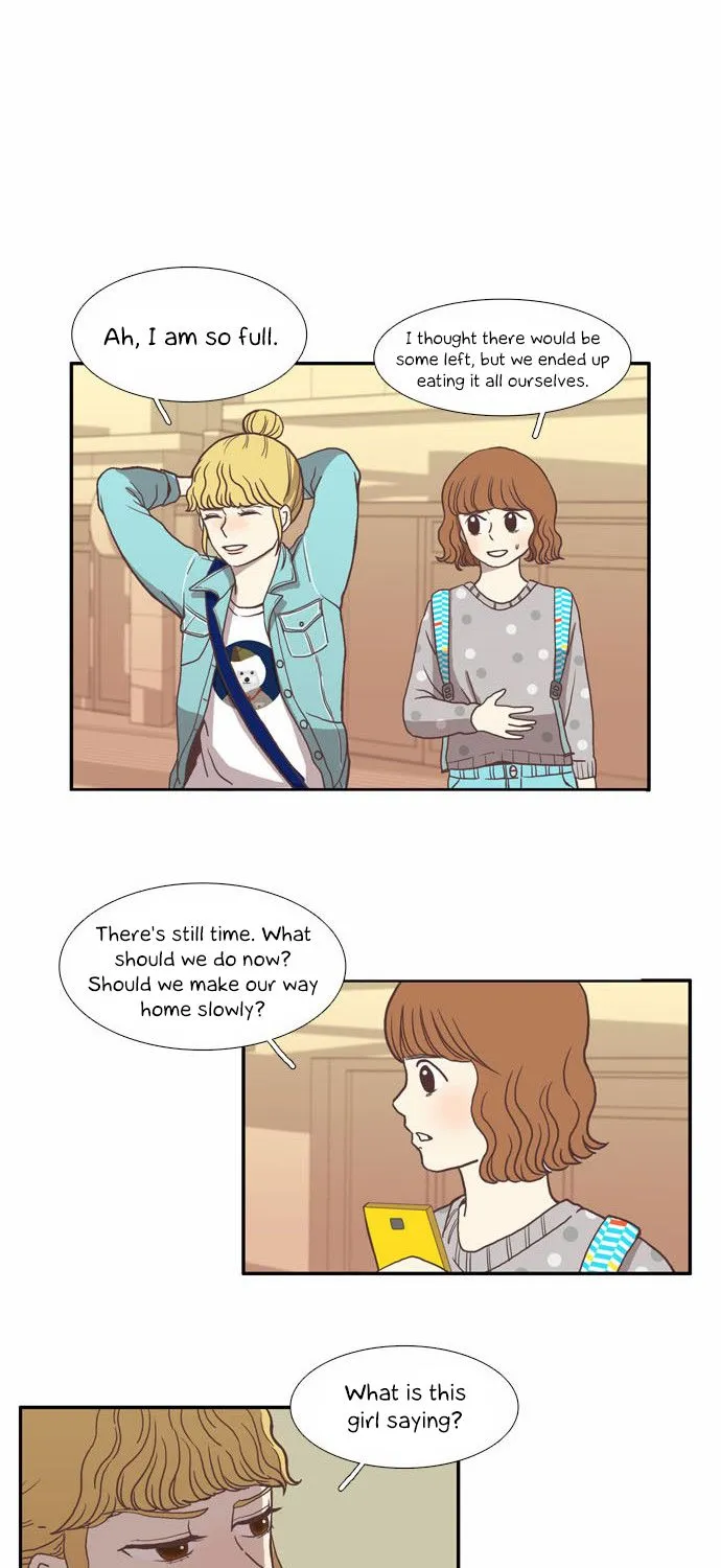 Read Girl