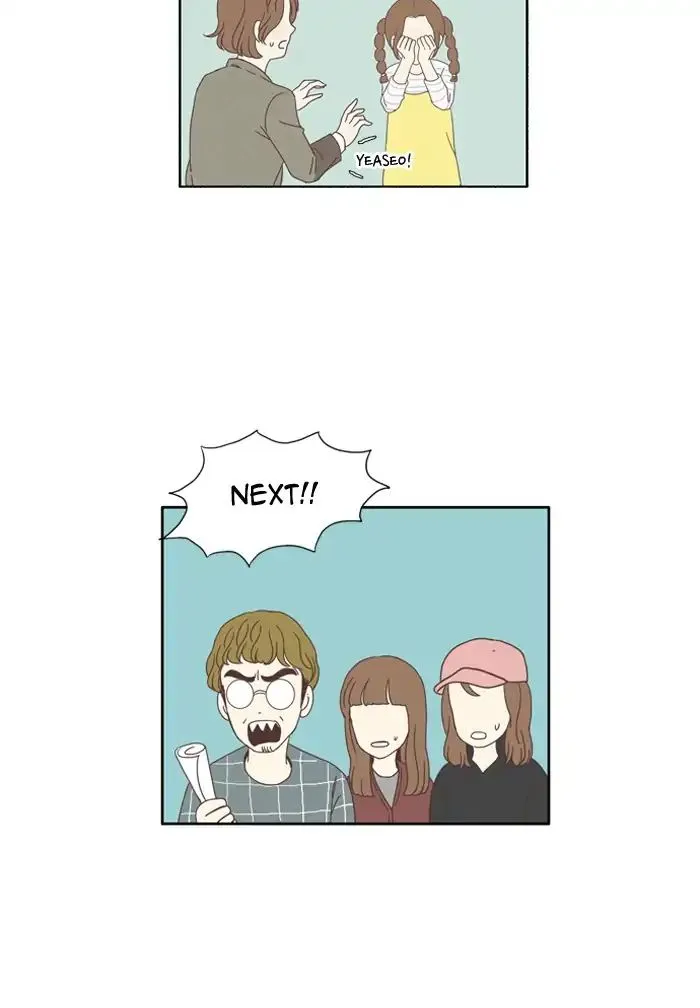 Read Girl