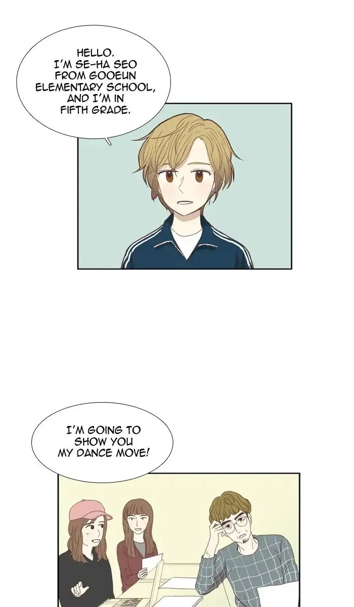 Read Girl