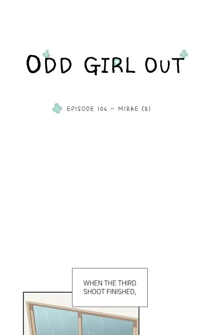 Read Girl