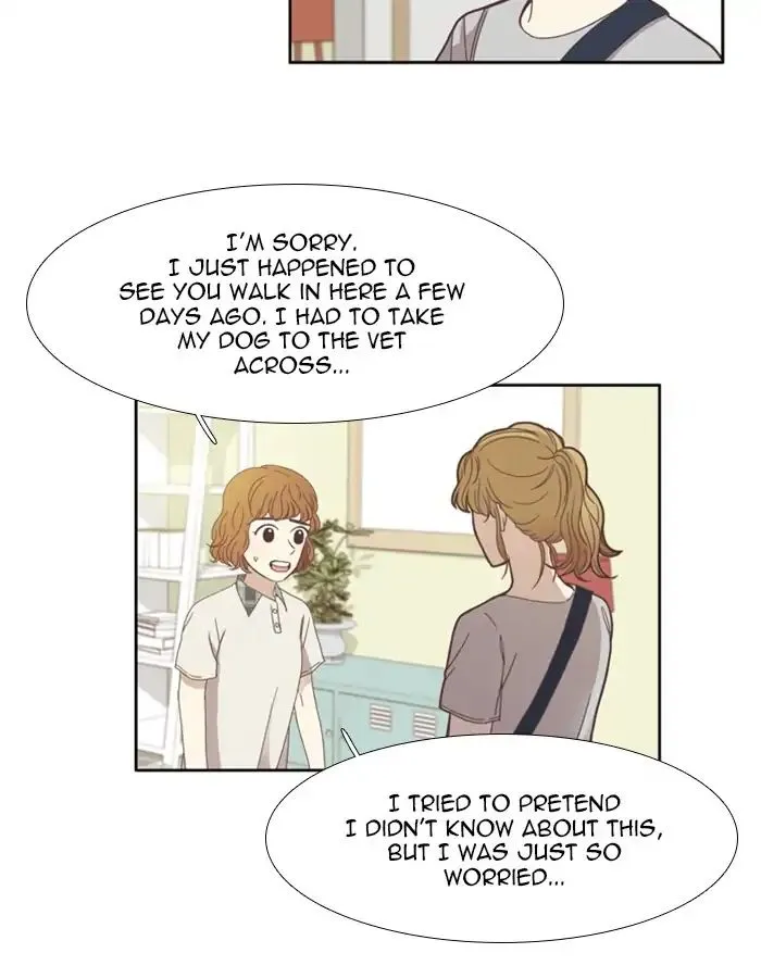 Read Girl