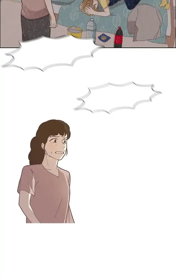 Read Girl