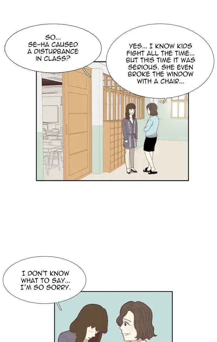 Read Girl