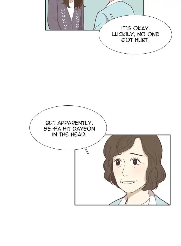 Read Girl