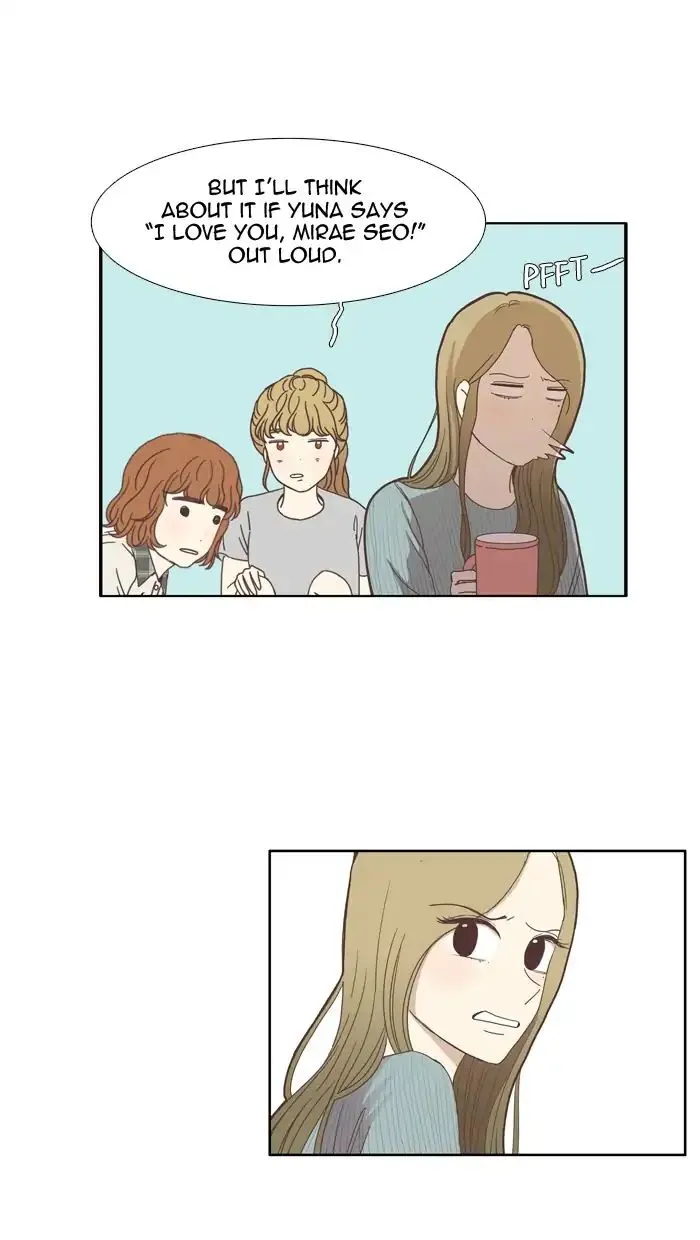 Read Girl