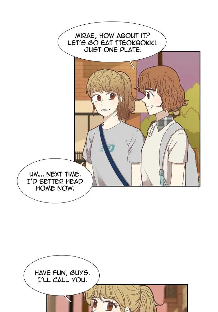 Read Girl