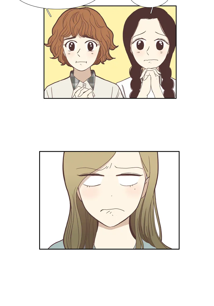 Read Girl