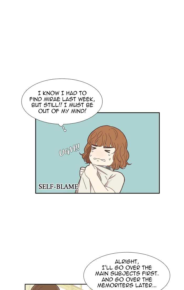 Read Girl