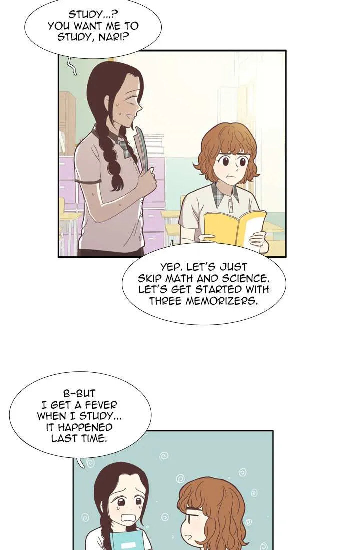 Read Girl