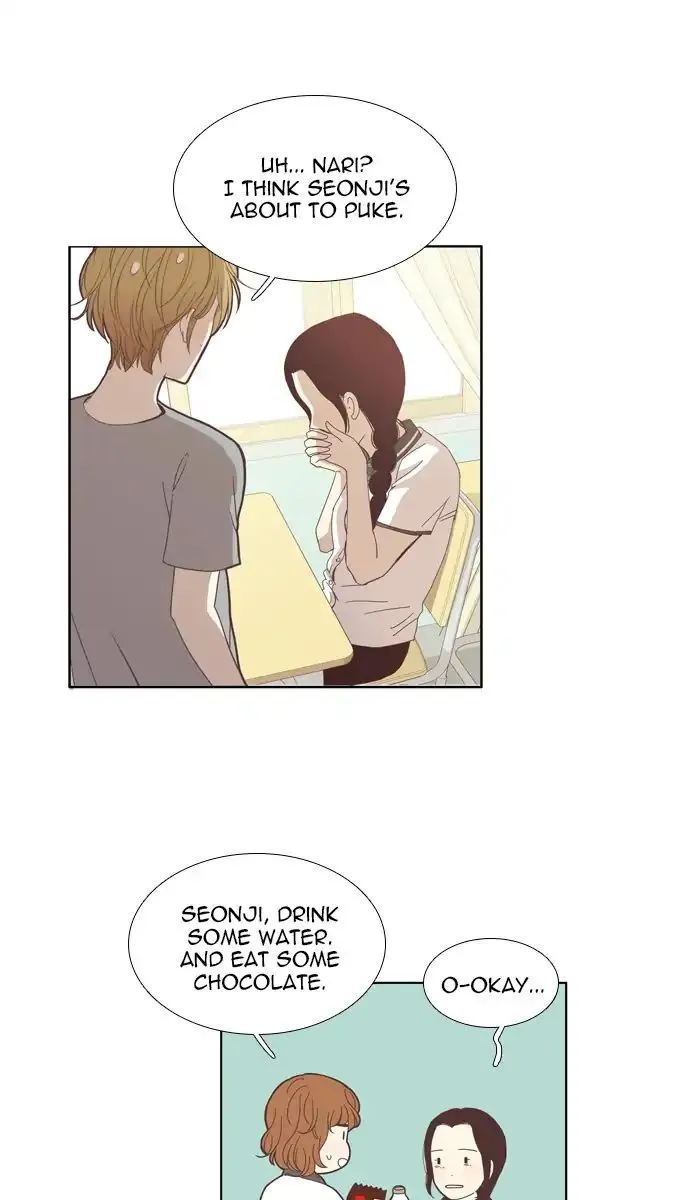 Read Girl