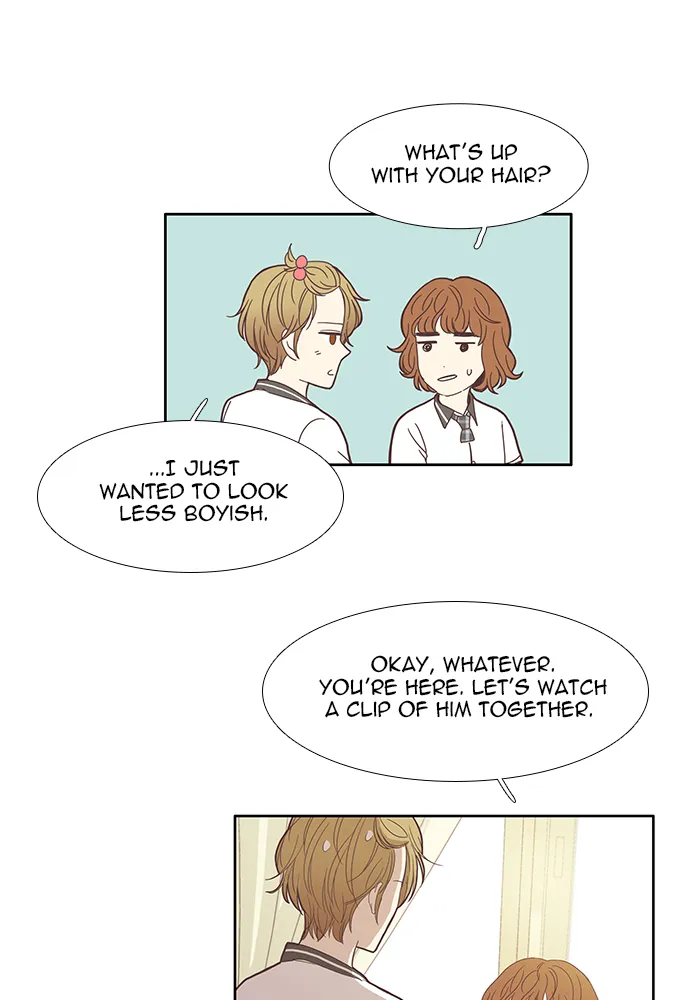 Read Girl