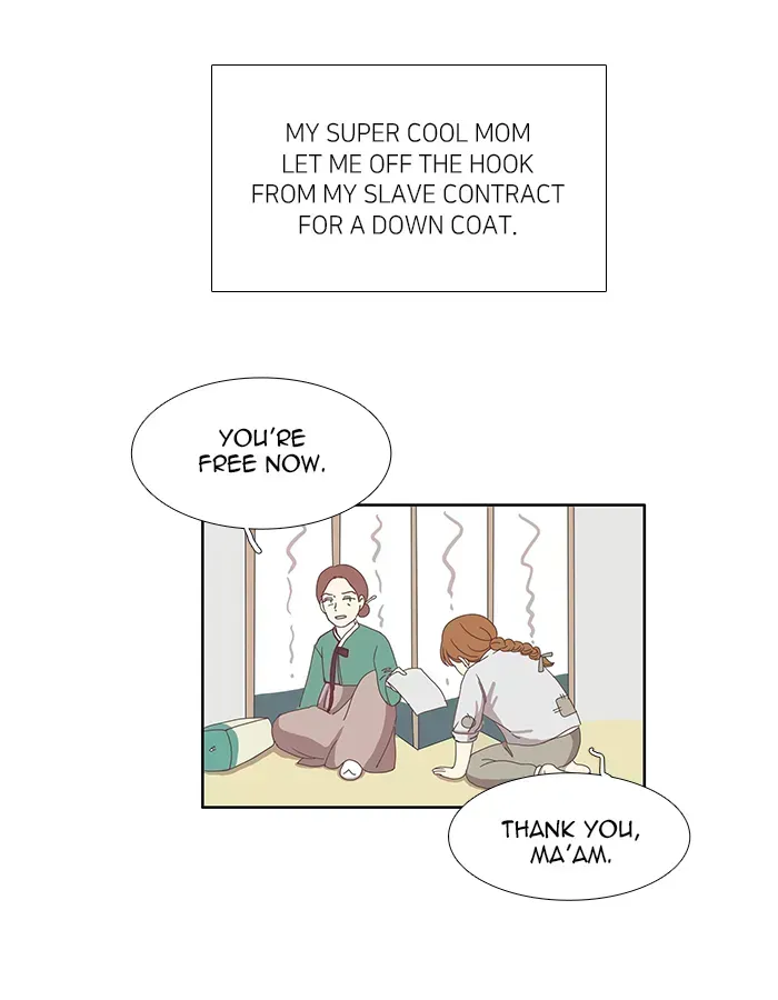 Read Girl