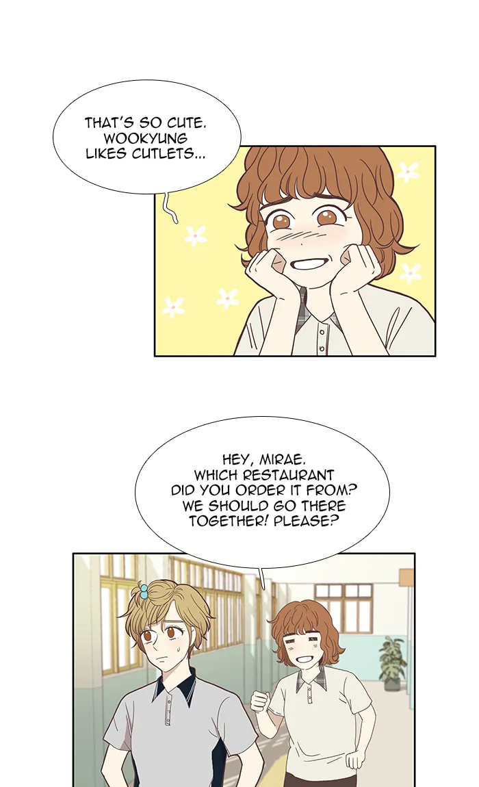 Read Girl