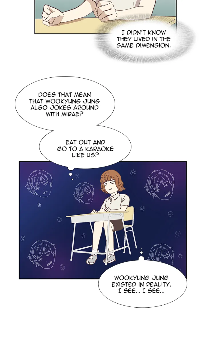 Read Girl