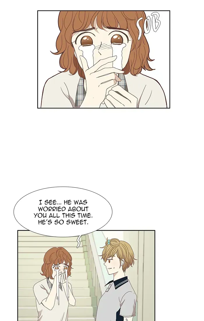 Read Girl