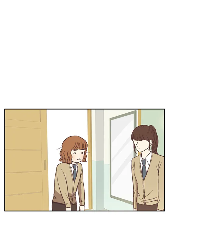 Read Girl