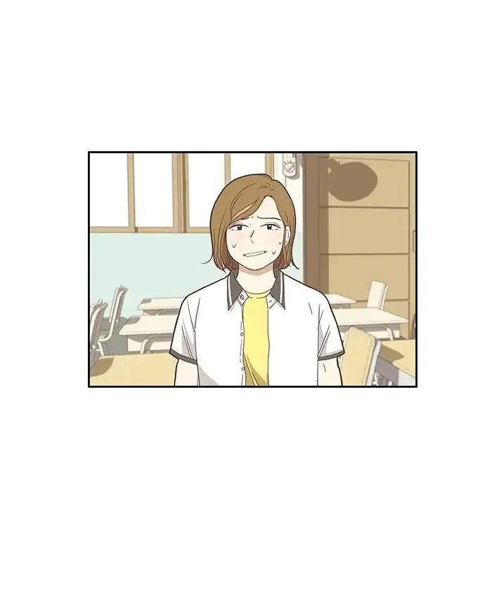 Read Girl