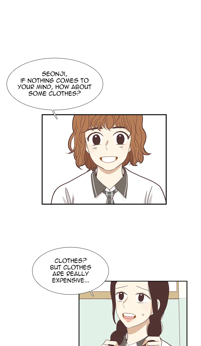 Read Girl