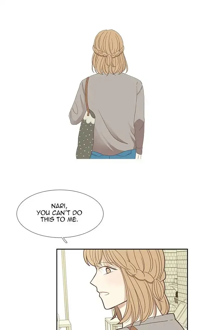 Read Girl