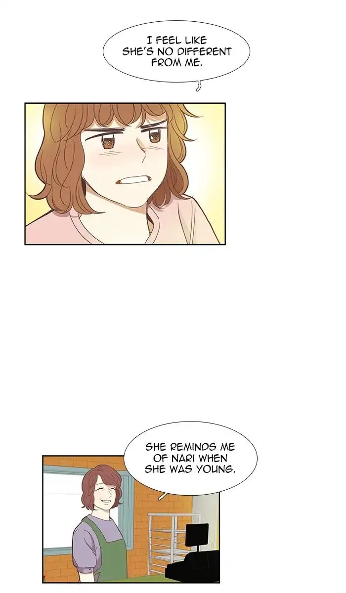 Read Girl