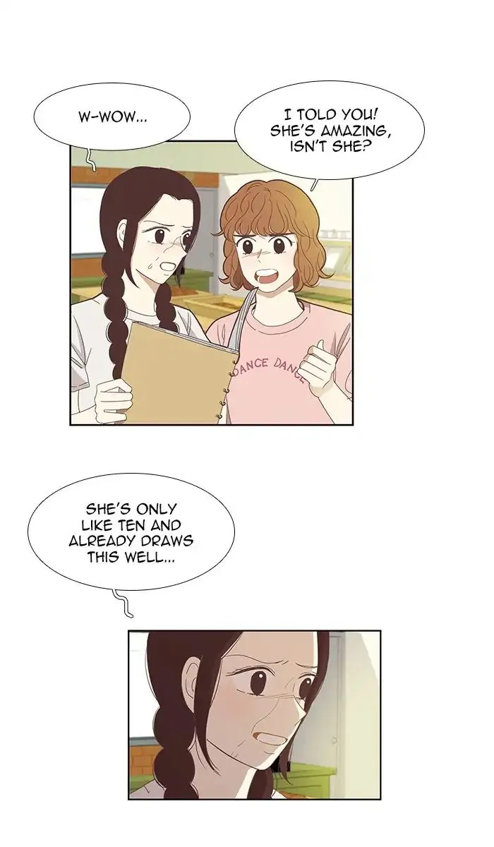 Read Girl