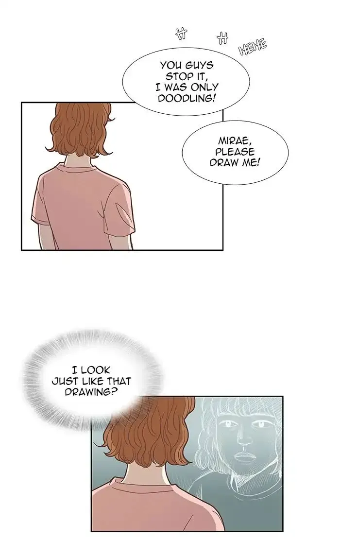 Read Girl